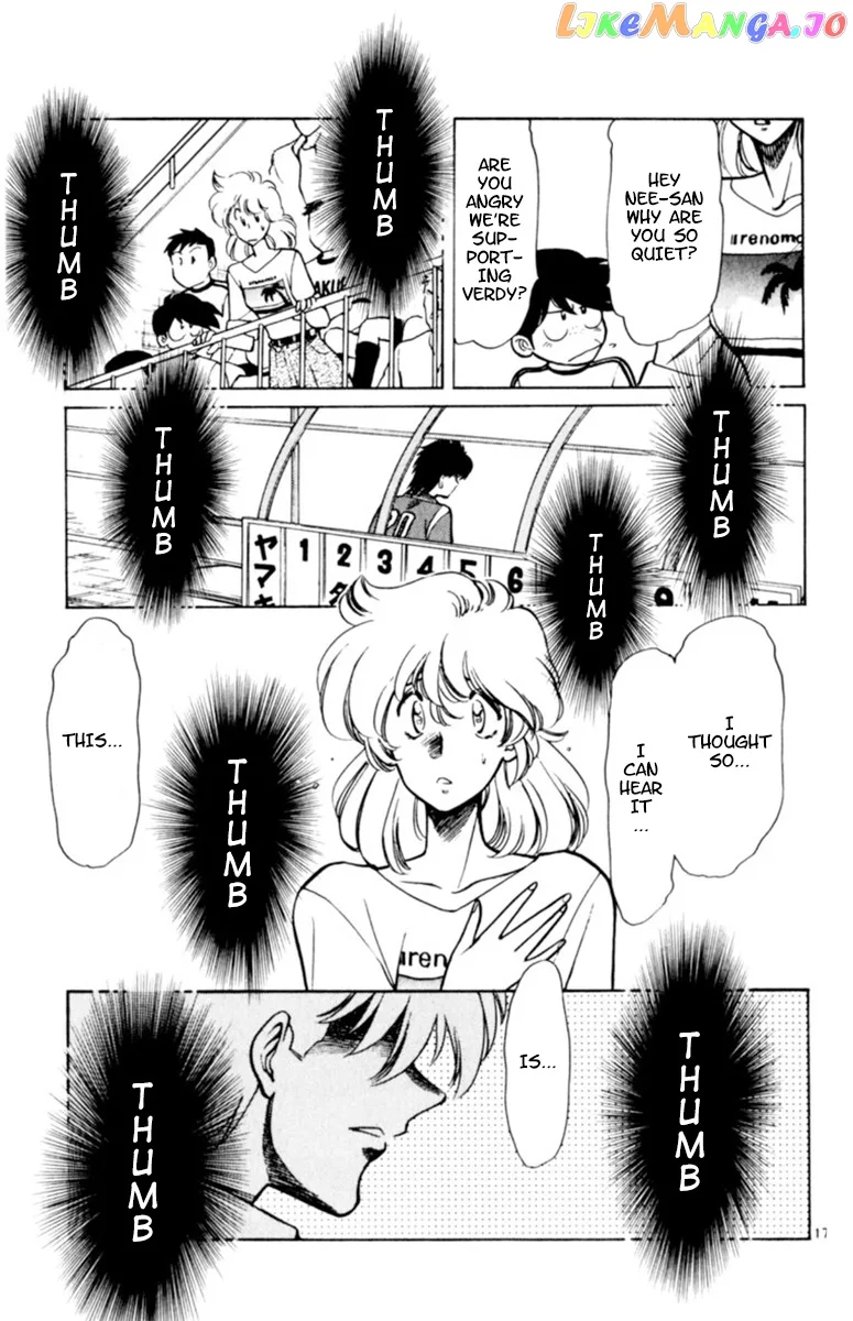 Oretachi no Field Chapter 88 page 17