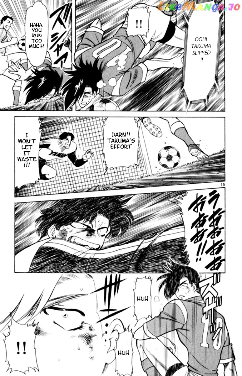 Oretachi no Field Chapter 88 page 15