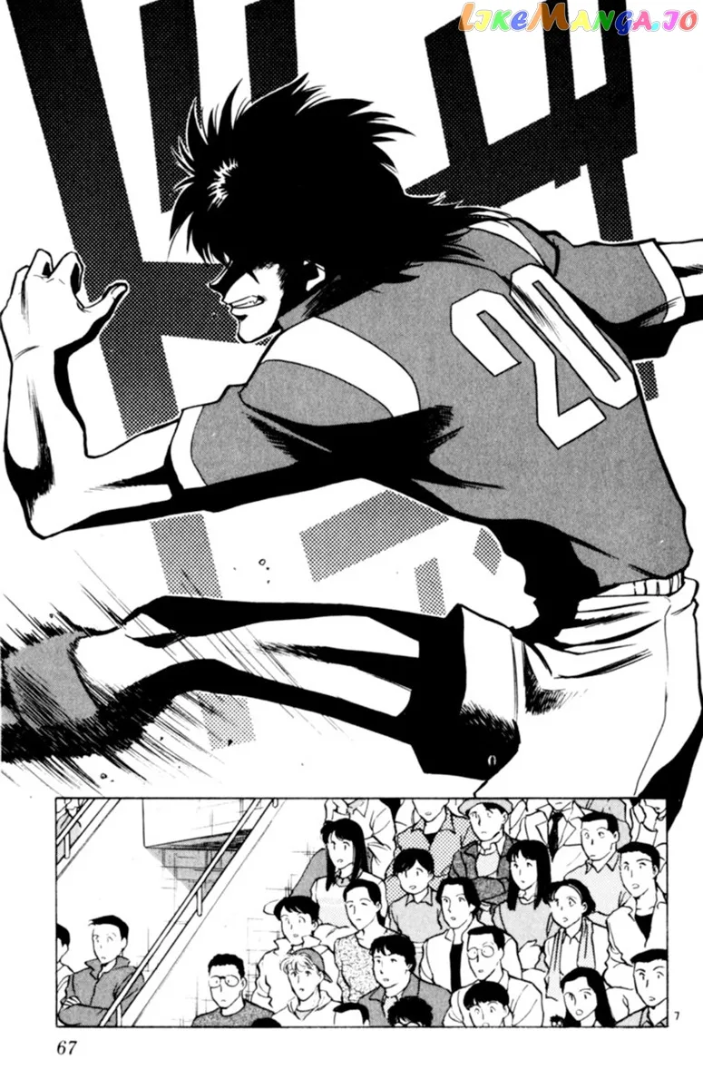 Oretachi no Field Chapter 89 page 7