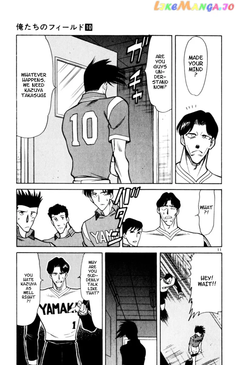 Oretachi no Field Chapter 89 page 11