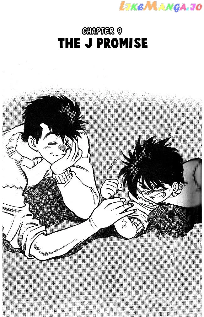 Oretachi no Field Chapter 9 page 1
