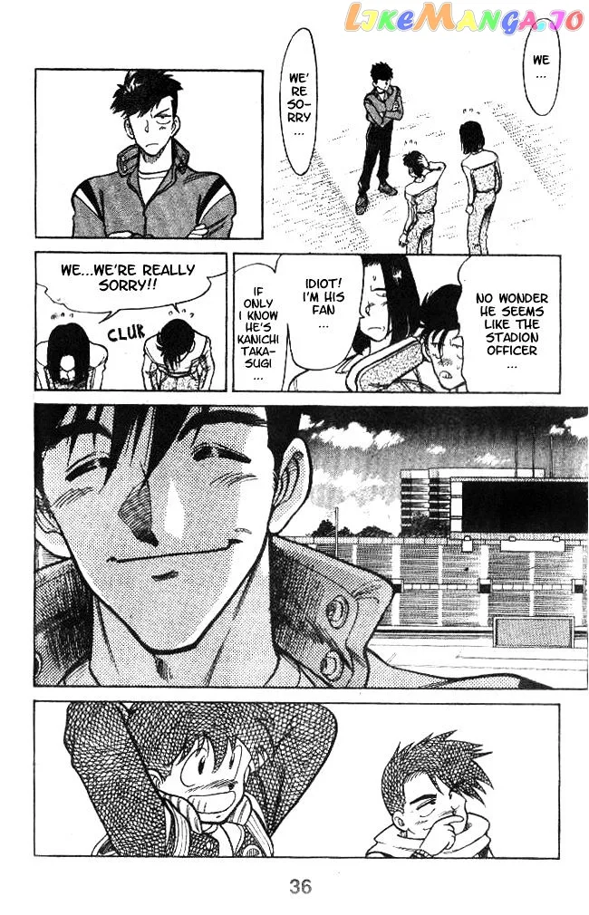 Oretachi no Field Chapter 9 page 10