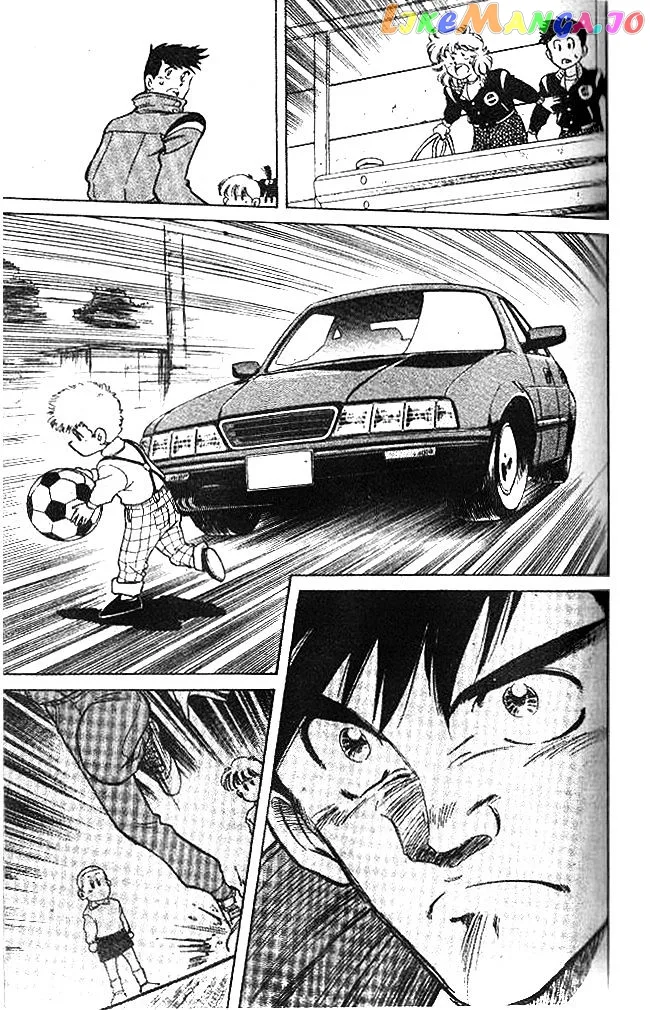 Oretachi no Field Chapter 9 page 17