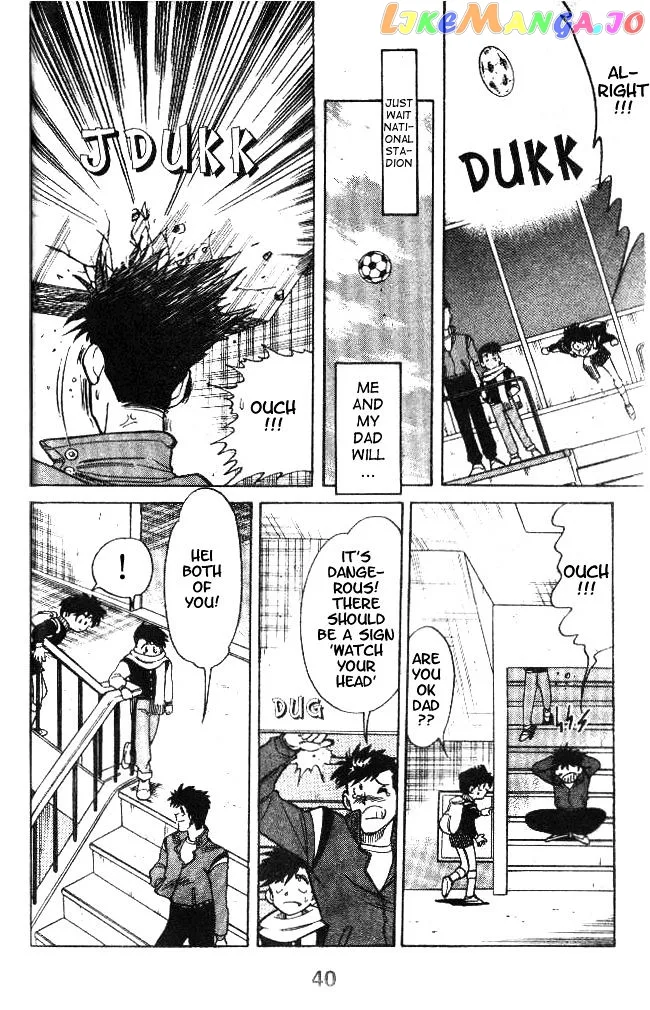 Oretachi no Field Chapter 9 page 14
