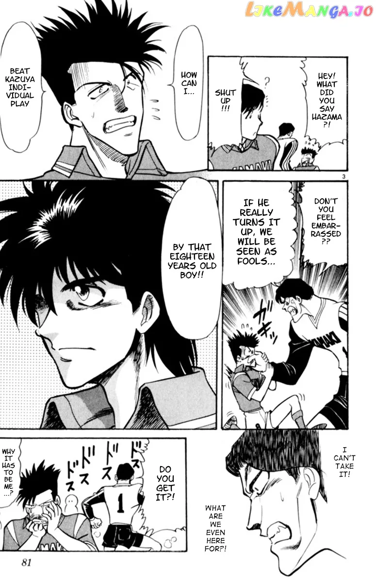 Oretachi no Field Chapter 90 page 3
