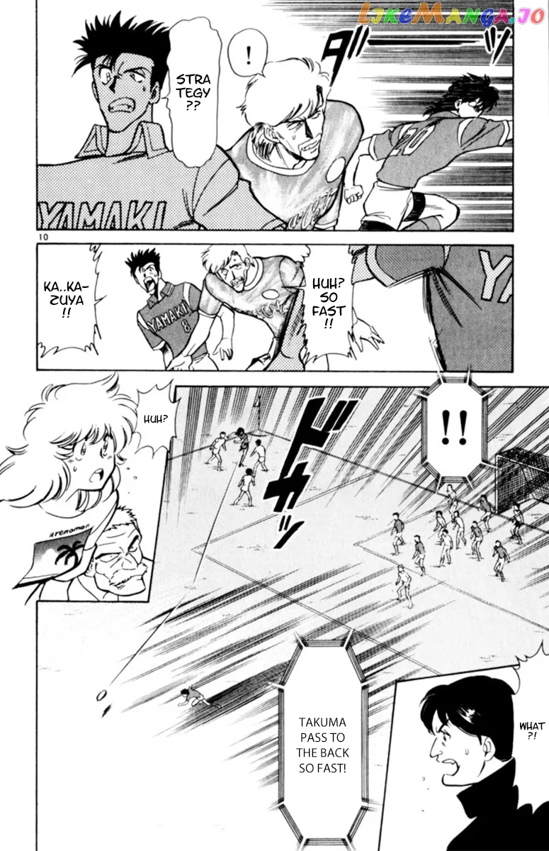 Oretachi no Field Chapter 90 page 10