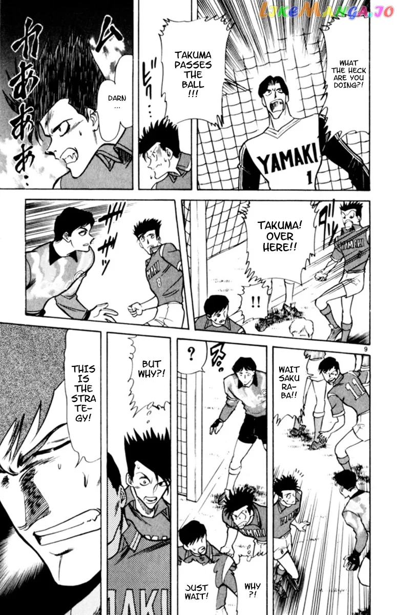 Oretachi no Field Chapter 90 page 9