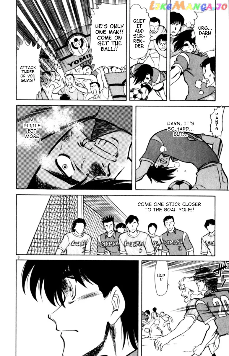Oretachi no Field Chapter 90 page 8