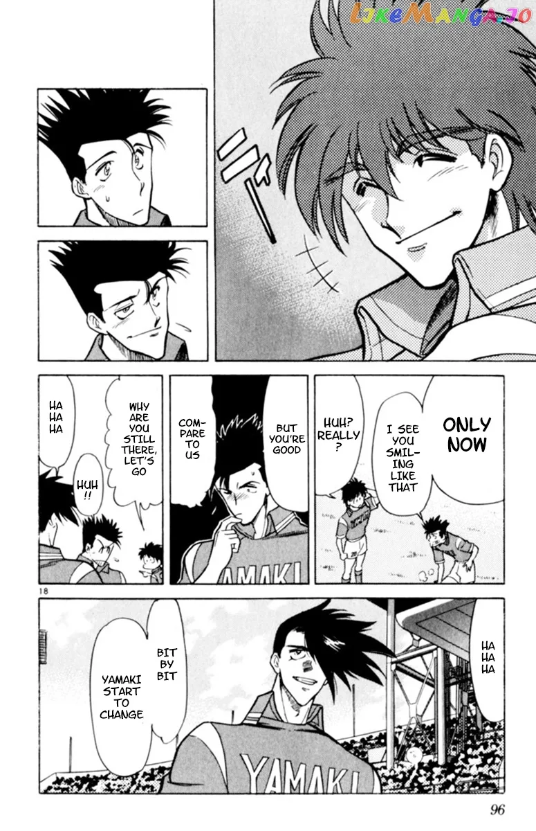Oretachi no Field Chapter 90 page 15