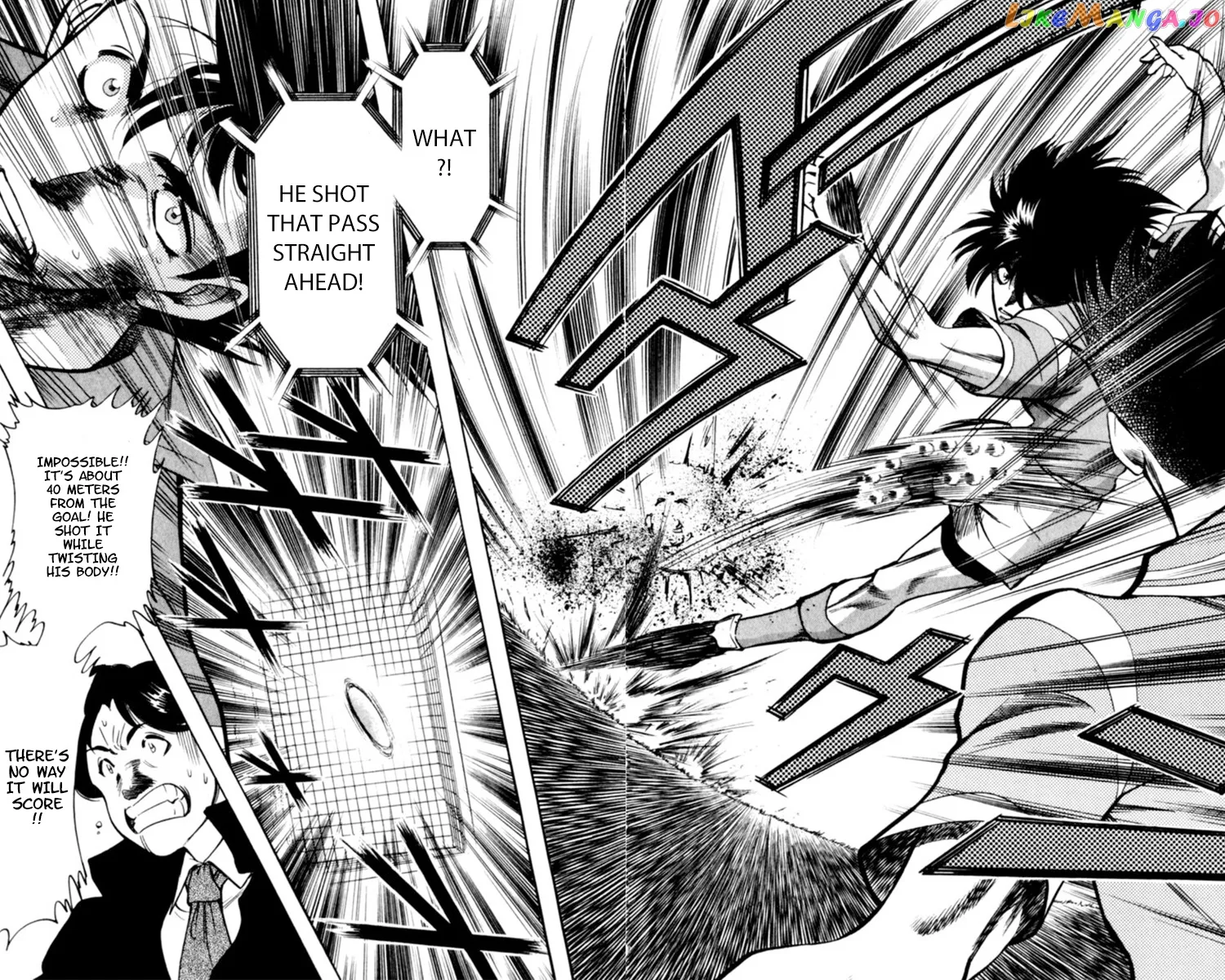 Oretachi no Field Chapter 90 page 12