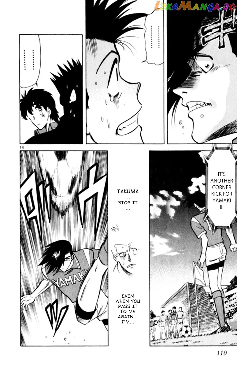 Oretachi no Field Chapter 91 page 14