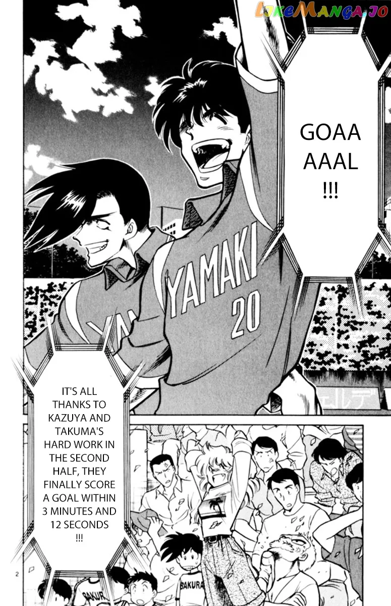 Oretachi no Field Chapter 91 page 2