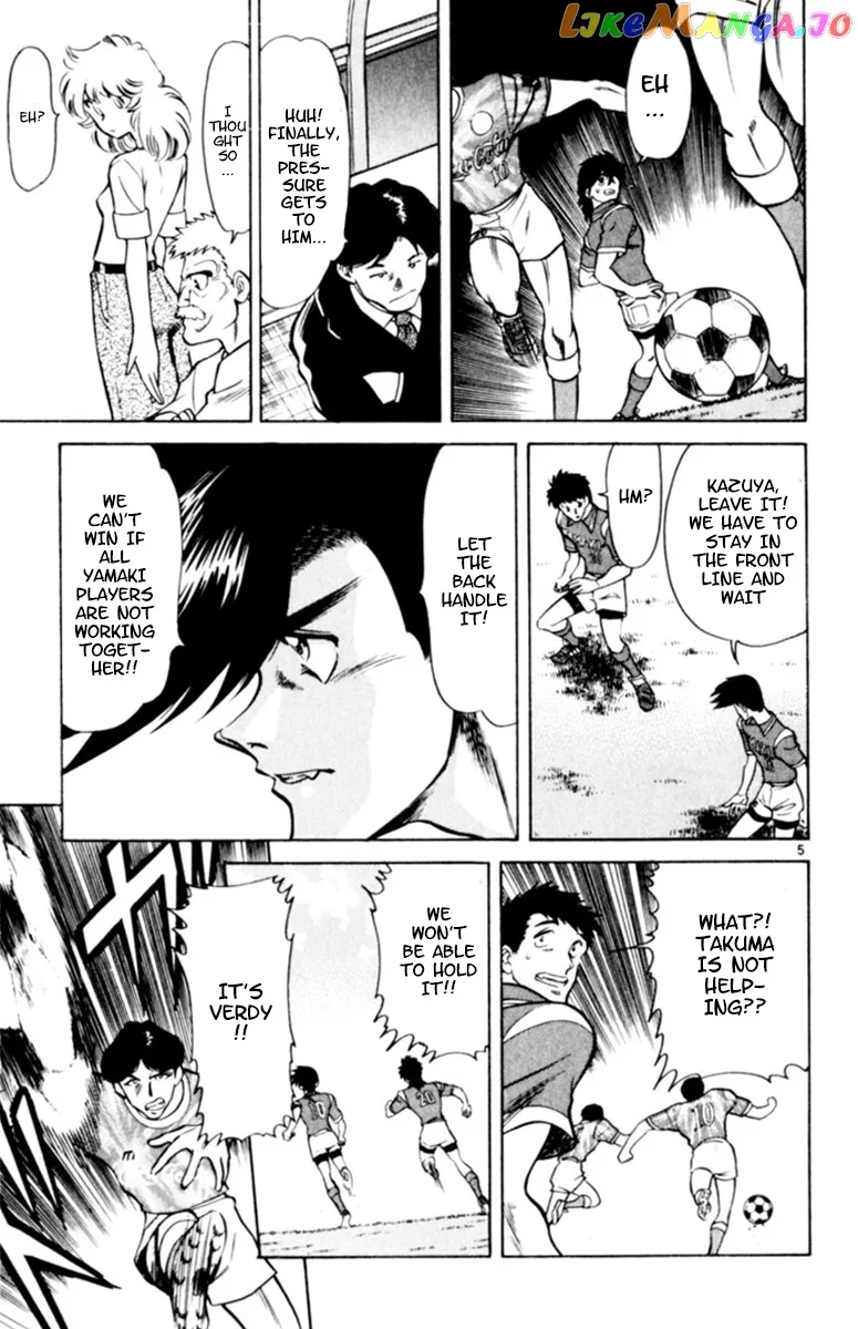 Oretachi no Field Chapter 91 page 5
