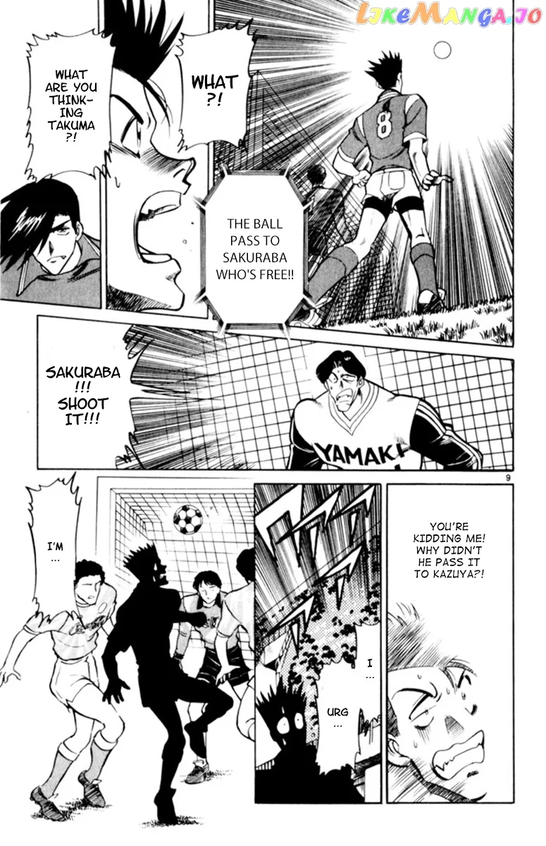 Oretachi no Field Chapter 91 page 9