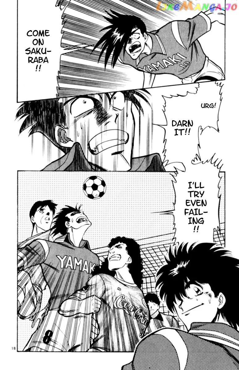 Oretachi no Field Chapter 91 page 18