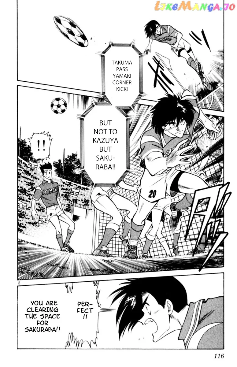 Oretachi no Field Chapter 92 page 2
