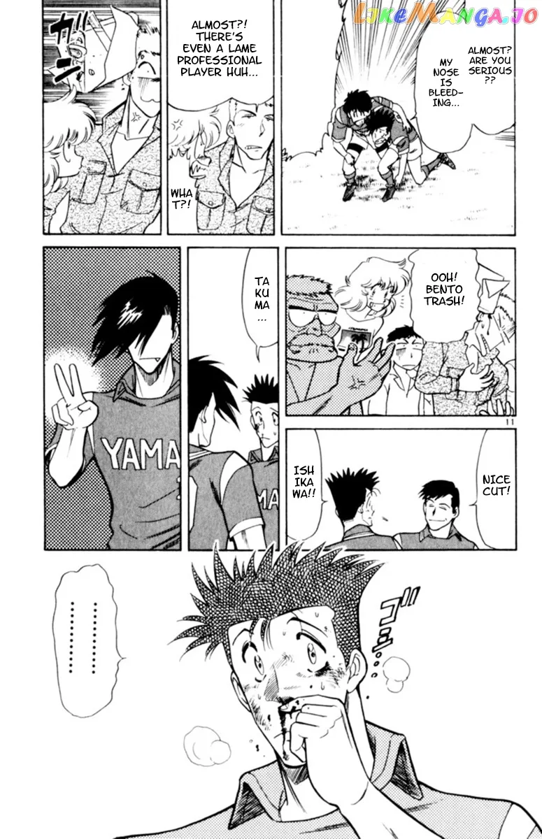 Oretachi no Field Chapter 92 page 10