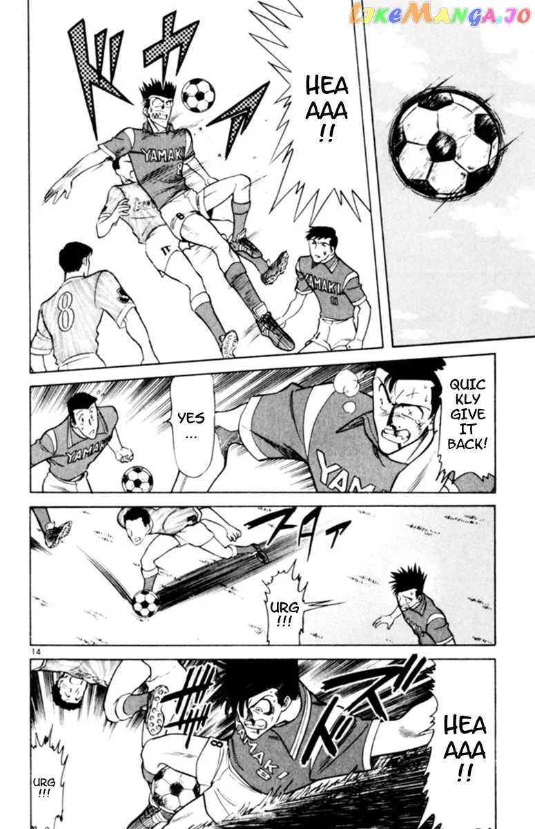 Oretachi no Field Chapter 92 page 13