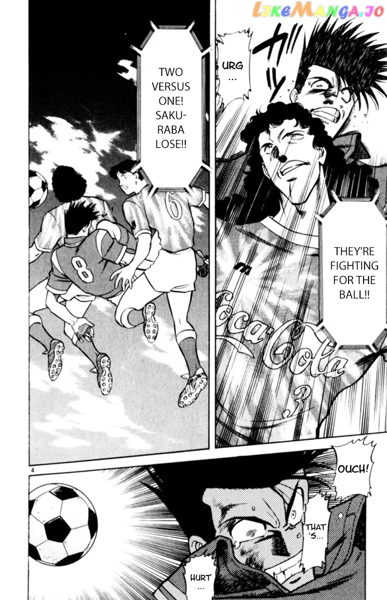 Oretachi no Field Chapter 92 page 4