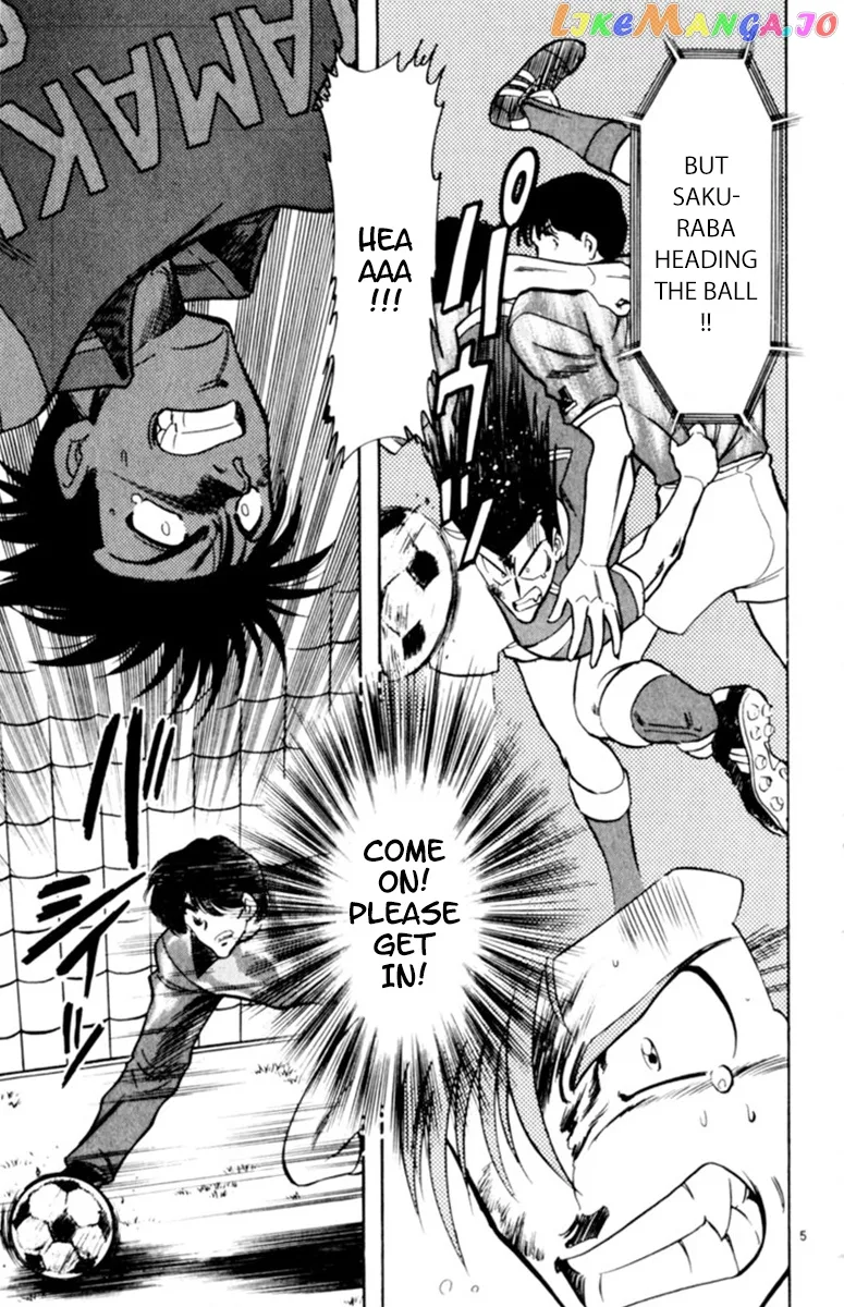 Oretachi no Field Chapter 92 page 5