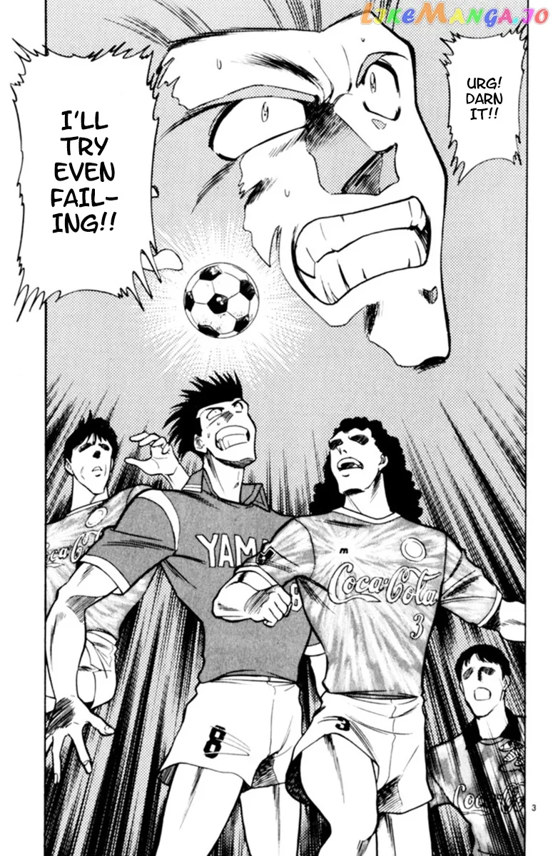 Oretachi no Field Chapter 92 page 3