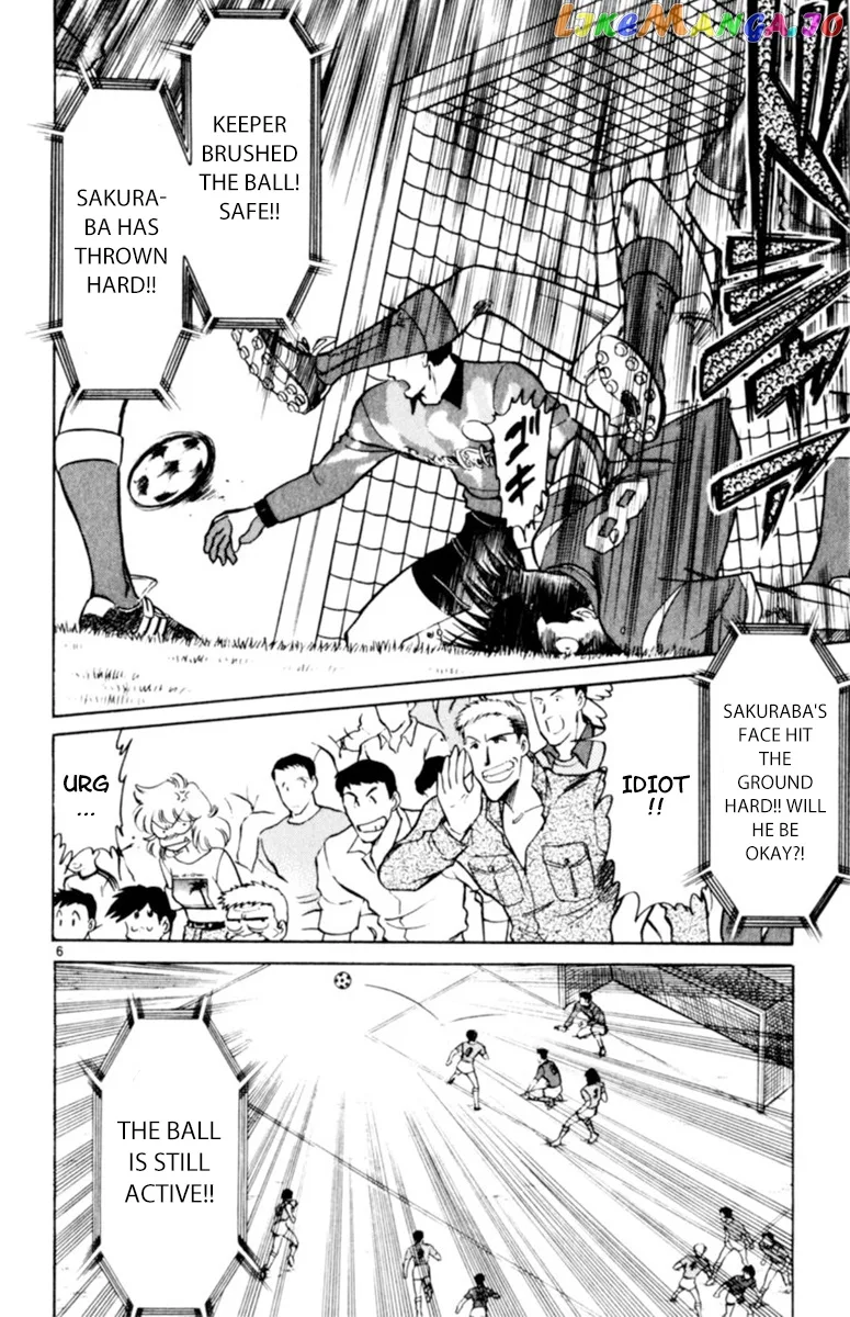 Oretachi no Field Chapter 92 page 6