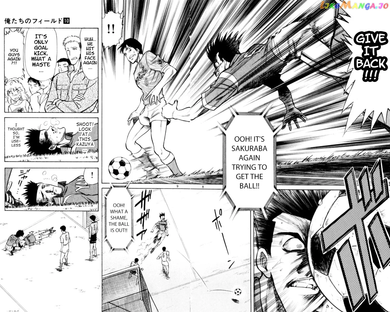 Oretachi no Field Chapter 92 page 8