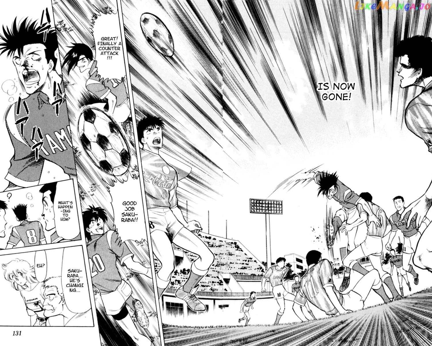 Oretachi no Field Chapter 92 page 15