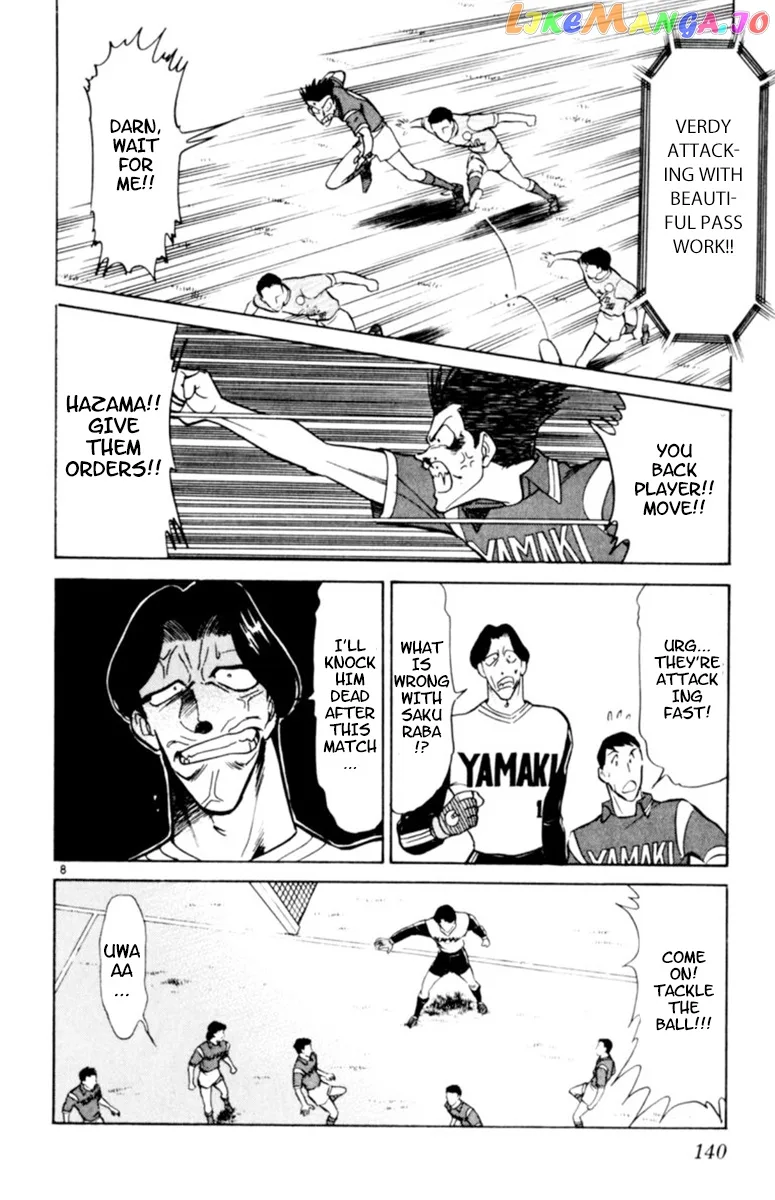 Oretachi no Field Chapter 93 page 8