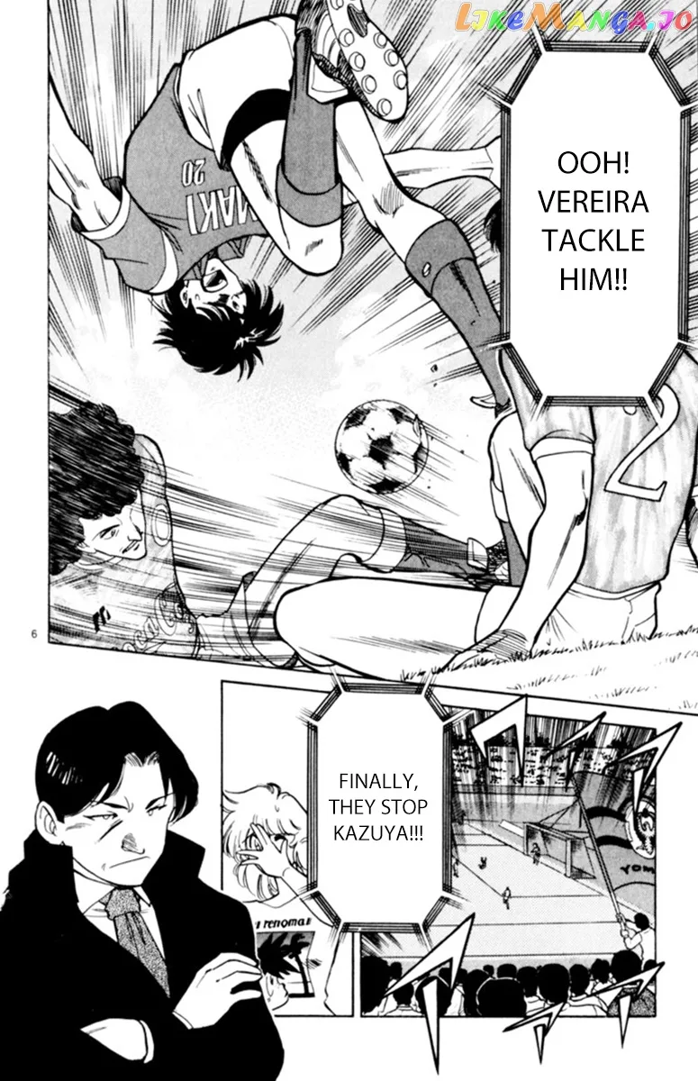 Oretachi no Field Chapter 93 page 6