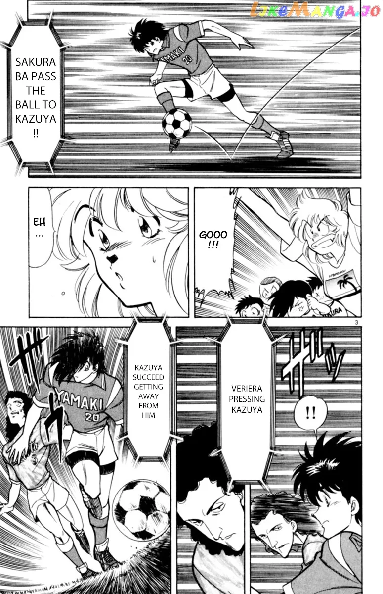 Oretachi no Field Chapter 93 page 3