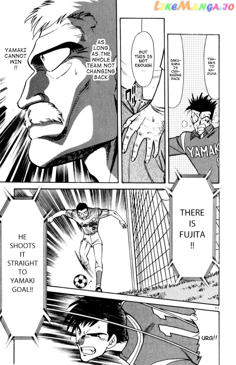 Oretachi no Field Chapter 93 page 11