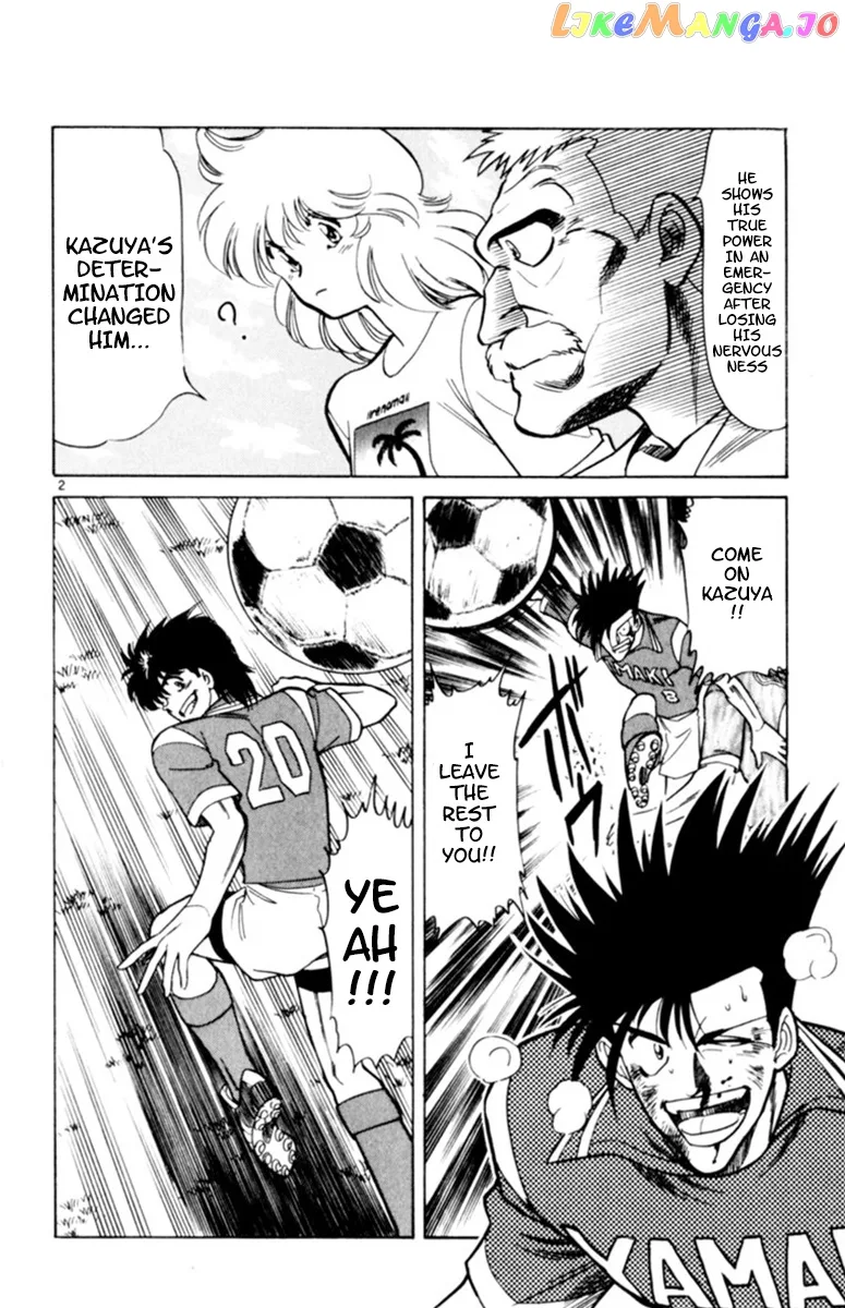 Oretachi no Field Chapter 93 page 2