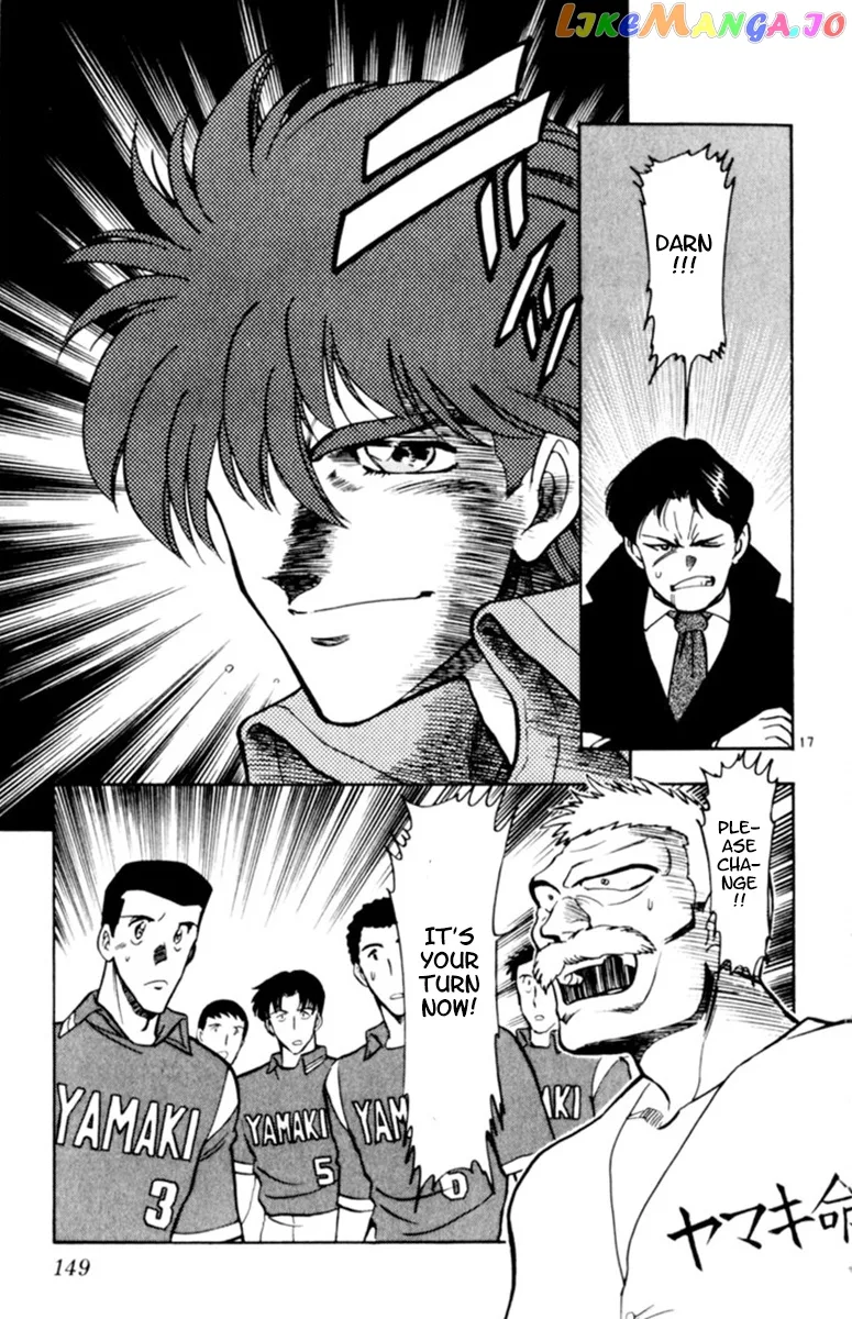 Oretachi no Field Chapter 93 page 17