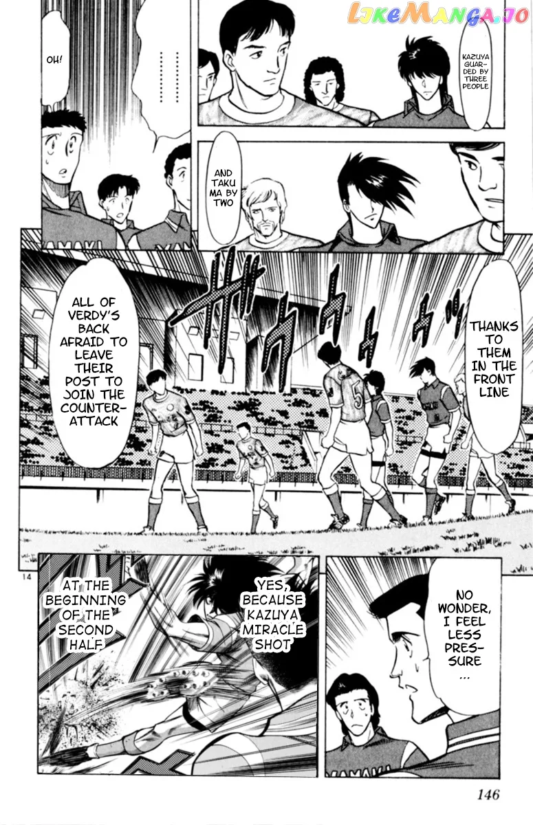 Oretachi no Field Chapter 93 page 14