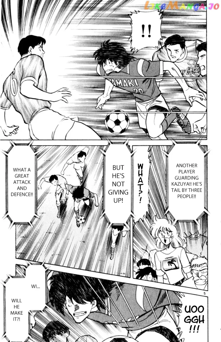 Oretachi no Field Chapter 93 page 5