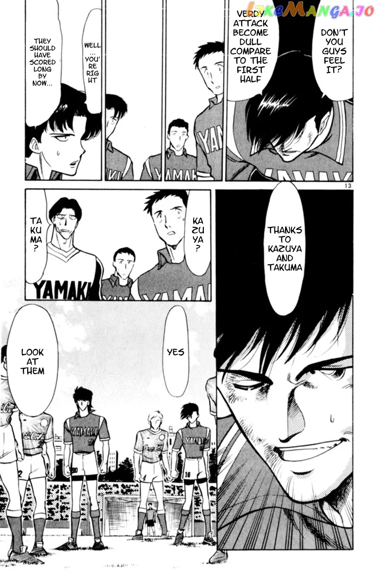 Oretachi no Field Chapter 93 page 13