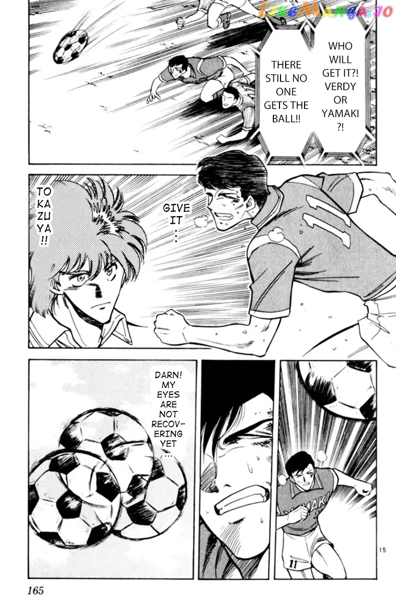 Oretachi no Field Chapter 94 page 15