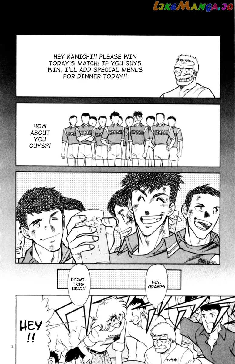 Oretachi no Field Chapter 94 page 2