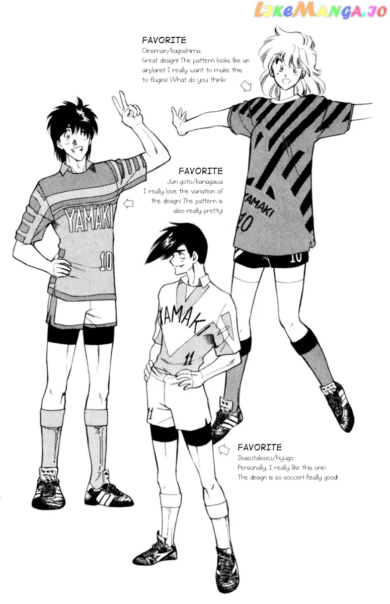 Oretachi no Field Chapter 94 page 17