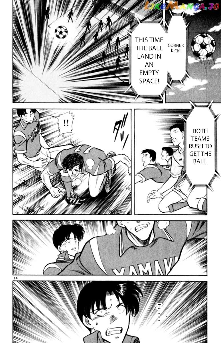 Oretachi no Field Chapter 94 page 14