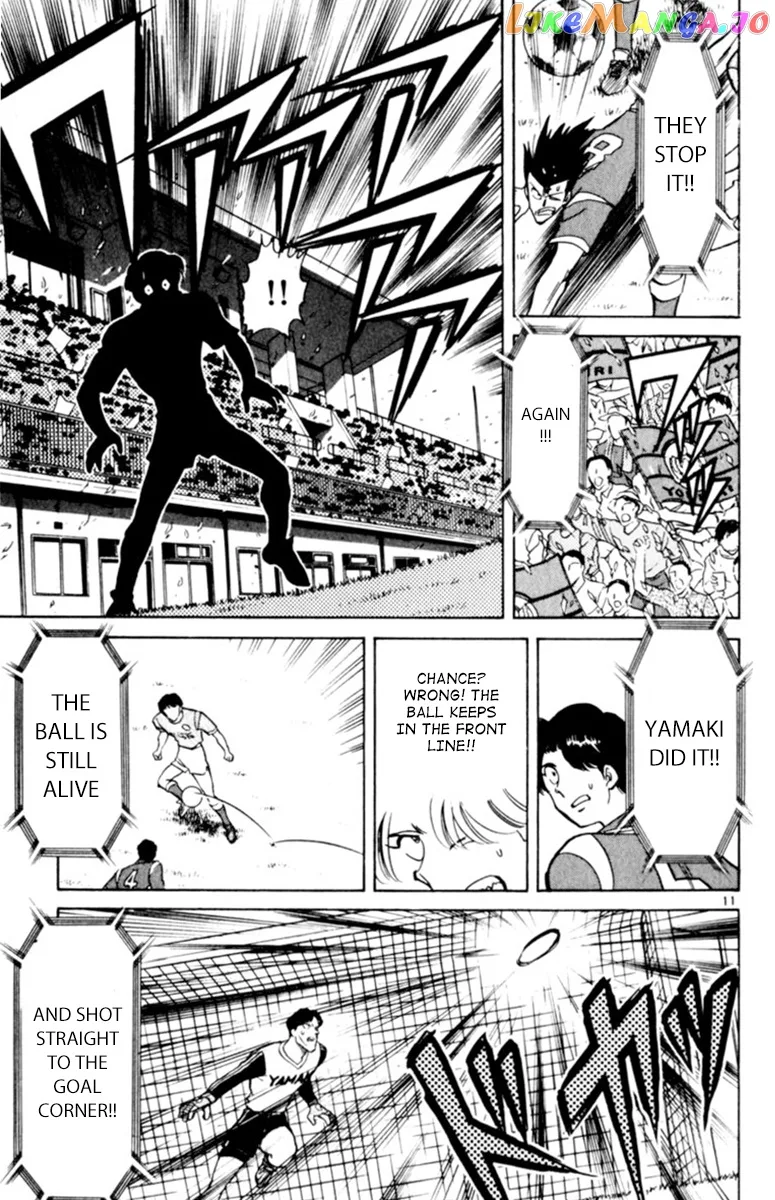 Oretachi no Field Chapter 94 page 11