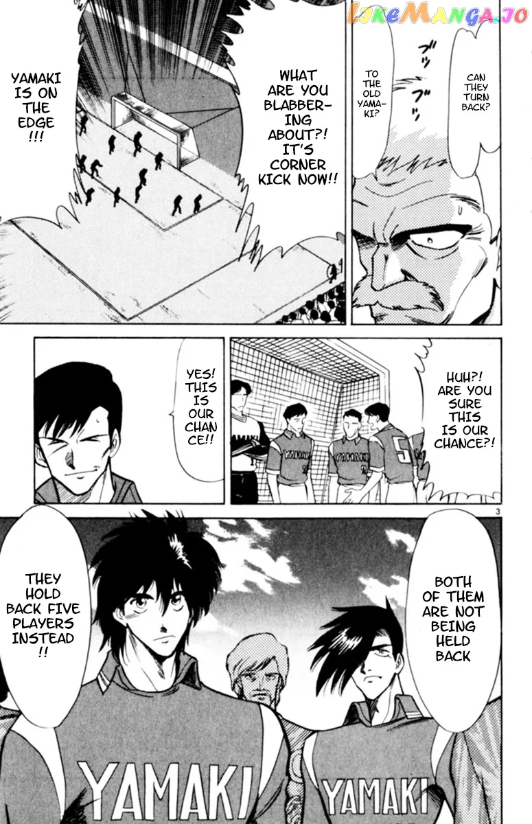 Oretachi no Field Chapter 94 page 3