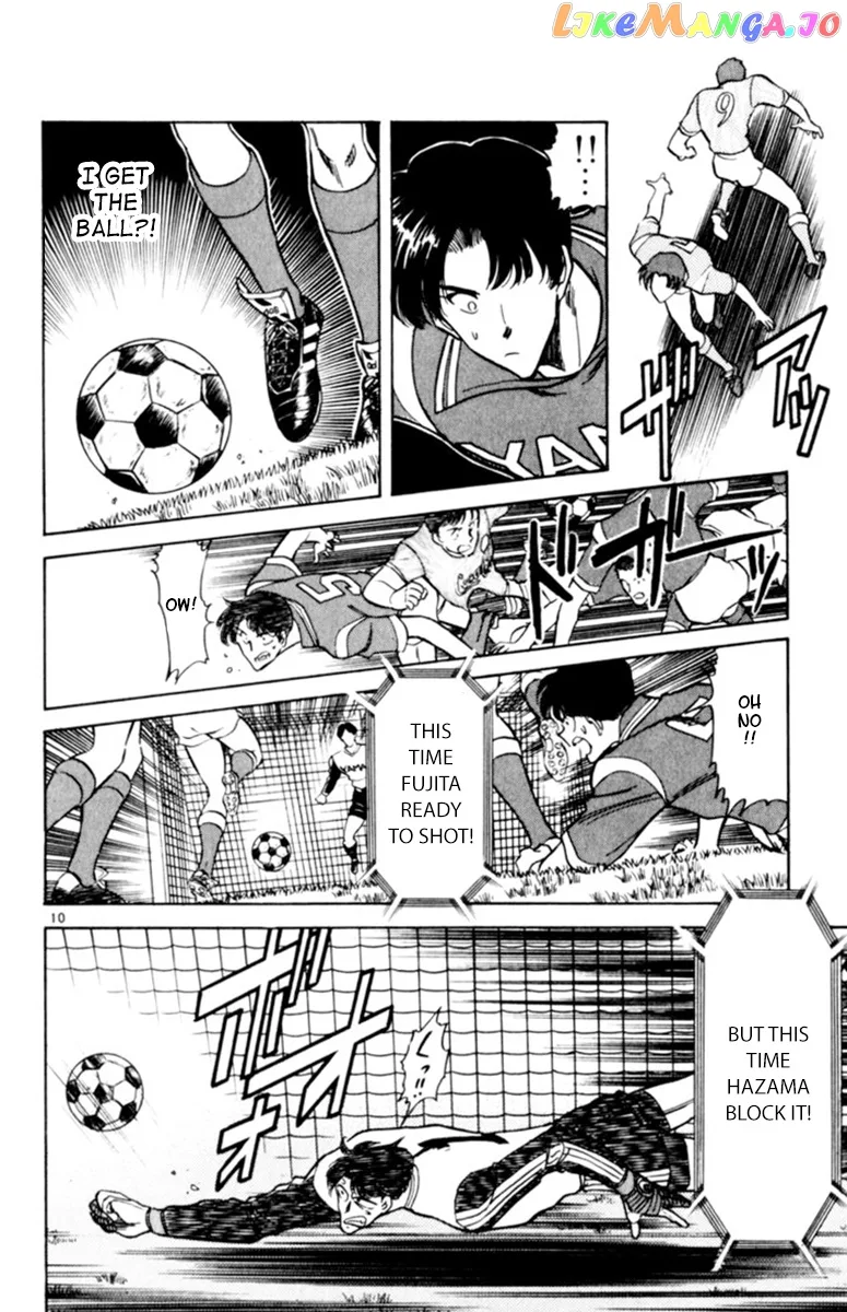 Oretachi no Field Chapter 94 page 10