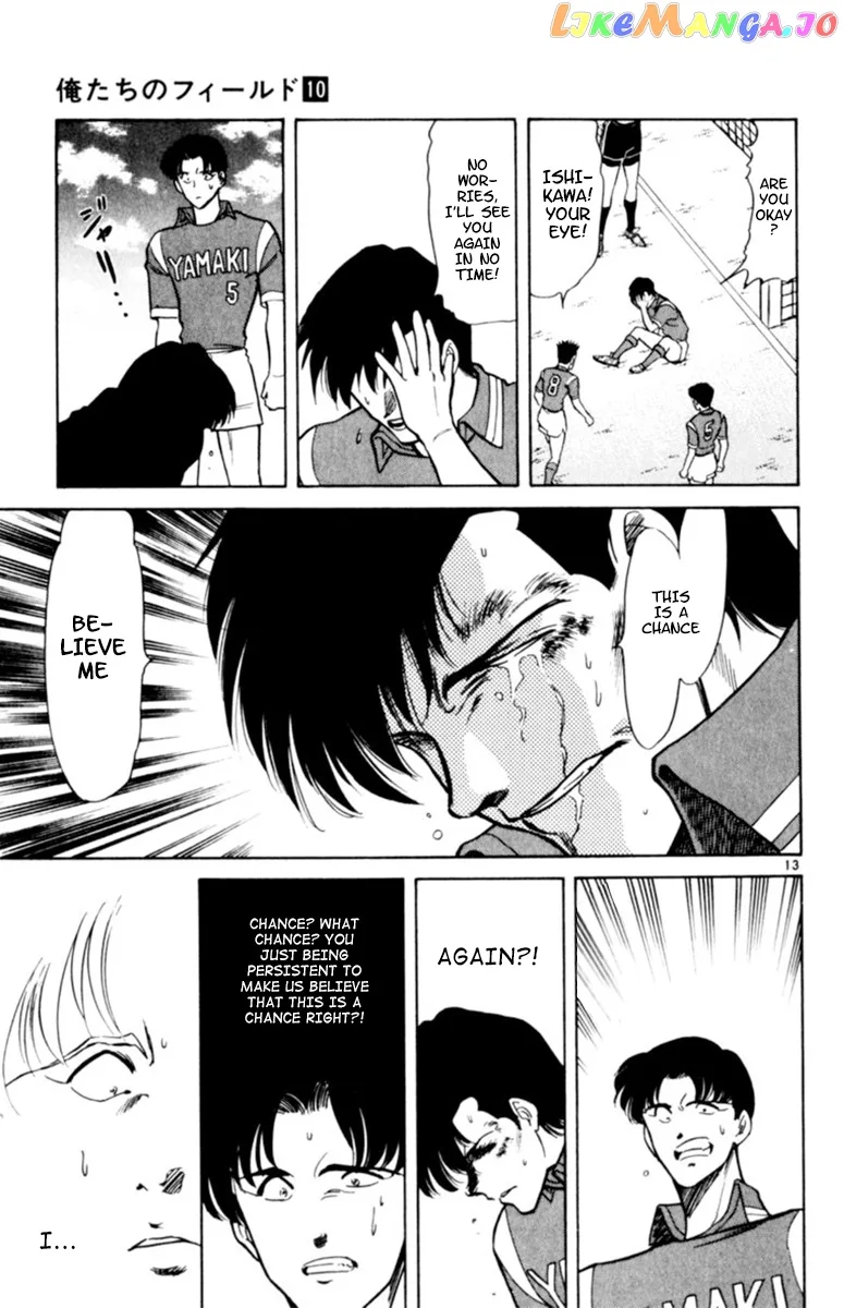 Oretachi no Field Chapter 94 page 13