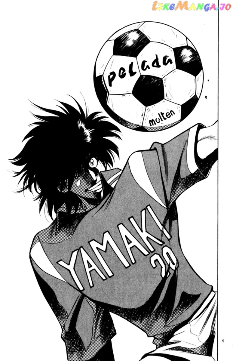 Oretachi no Field Chapter 95 page 5