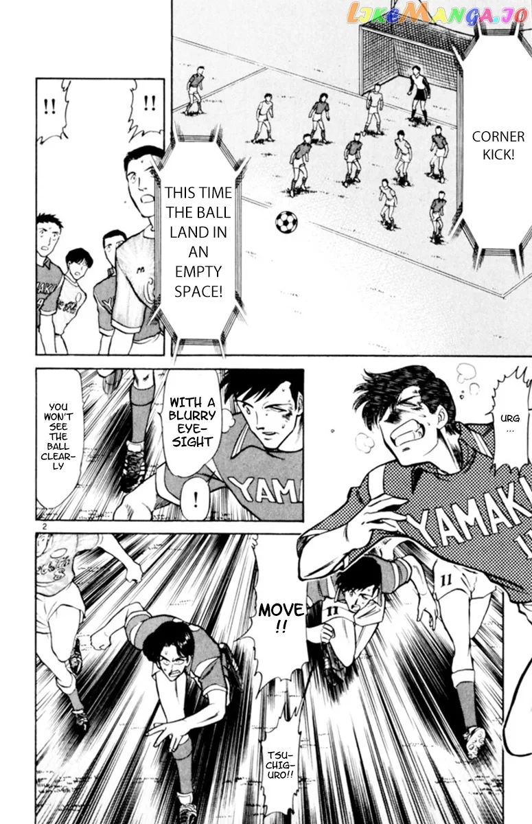 Oretachi no Field Chapter 95 page 2