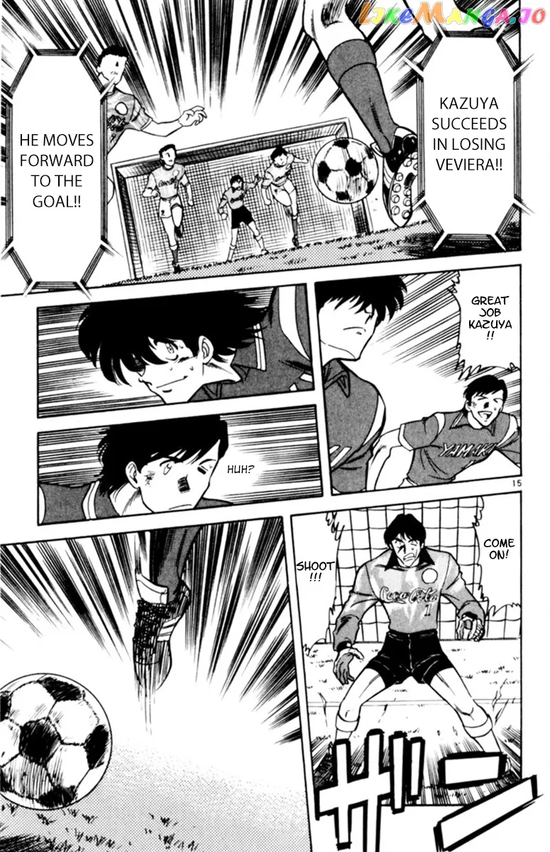 Oretachi no Field Chapter 95 page 14