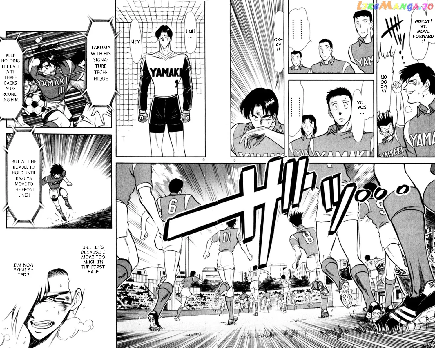 Oretachi no Field Chapter 95 page 8