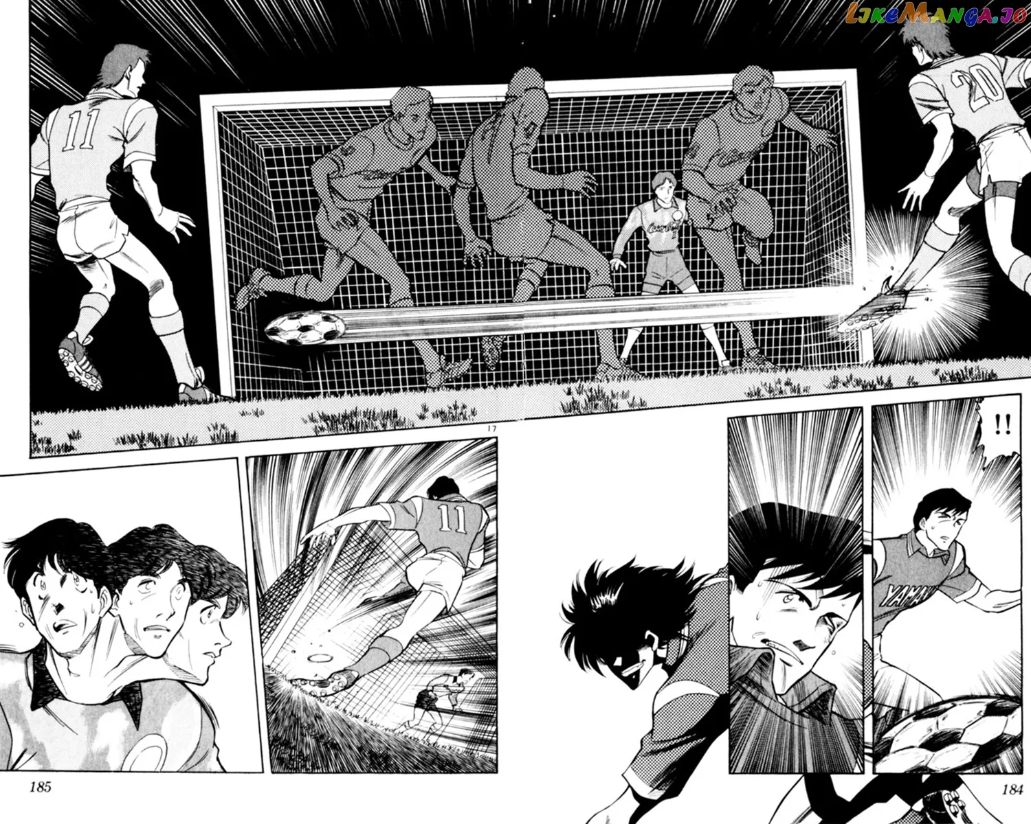 Oretachi no Field Chapter 95 page 15
